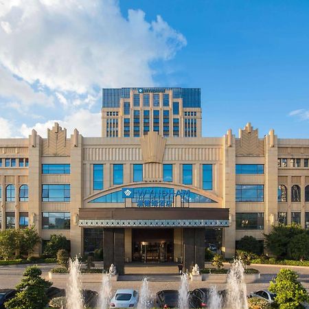 Wyndham Hangzhou East Exterior foto